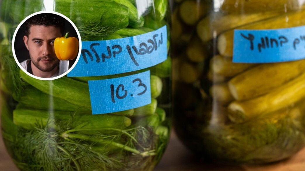 הקרב על החמוצים - בחומץ או במלח?