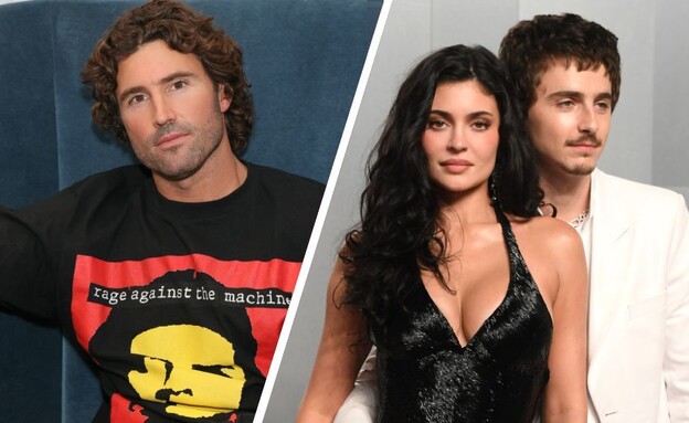 טימוטי שאלאמה קיילי ג'נר ברודי ג'נר