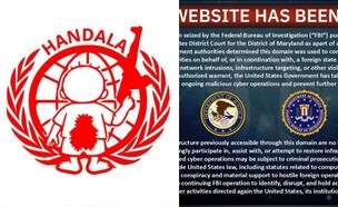 FBI החרים את האתרים של חנדלה