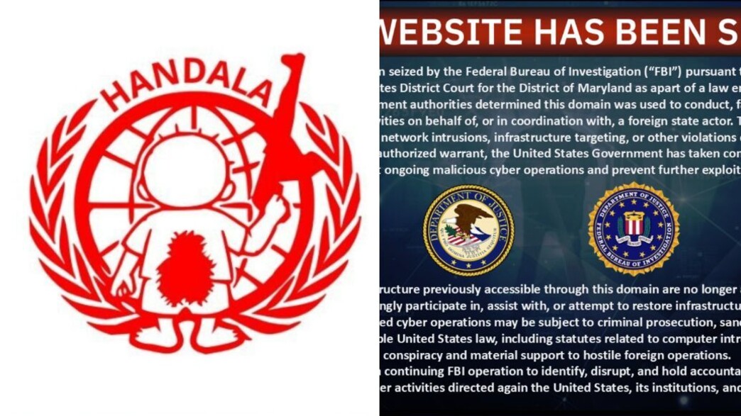 FBI החרים את האתרים של חנדלה FBI החרים את האתרים של חנדלה