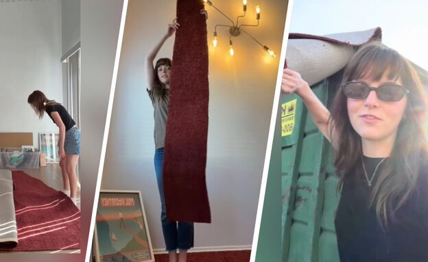 מצאה את השטיח האדום (צילום: טיקטוק)