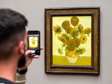 ציורו של וינסנט ואן גוך "החמניות", הגלריה הלאומית,