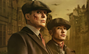 "כנופיית ברמינגהם: בן אלמוות" (צילום: באדיבות Netflix, יחסי ציבור)