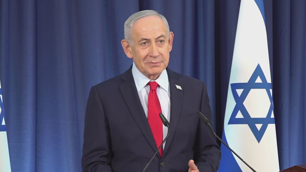 הצהרת בנימין נתניהו