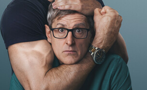 "לואי ת'רו: בתוך המנוספרה" (צילום: Pip/Netflix, יחסי ציבור)