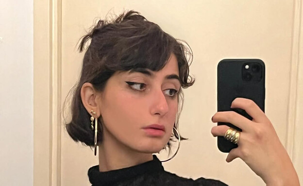 ראמה דוואג'י