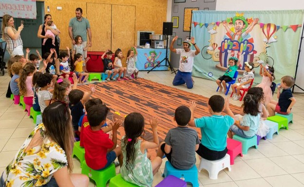 ילדים בצפון 