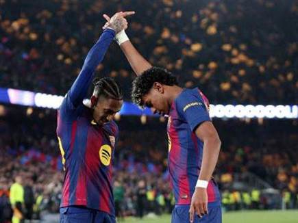 Alex Caparros/Getty Images (צילום: ספורט 5)