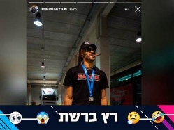 sportFive1689038 (צילום: ספורט 5)