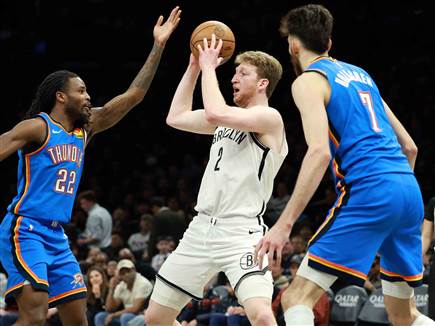 (Getty) (צילום: ספורט 5)