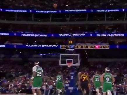 sportFive1689174 (צילום: ספורט 5)