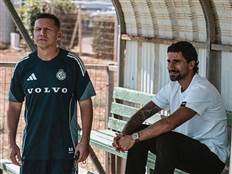 צילום: ראובן כהן, האתר הרשמי