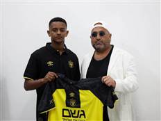 (אתר בית"ר ירושלים)