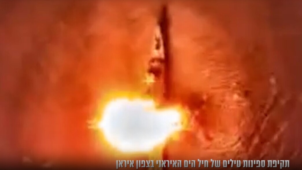 אחרי שעות של שקט:הירי מאיראן לישראל חודש, צה