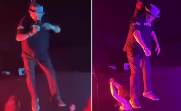 פיט בואודיץ'