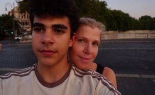 גור ודנה עדן (צילום: רשתות חברתיות לפי סעיף 27 א')