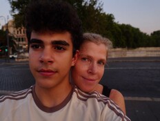 גור ודנה עדן