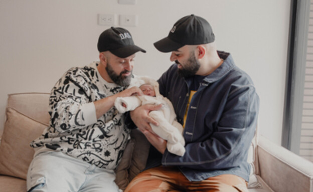 אלירן ויניב והתינוק אלירן ויניב והתינוק