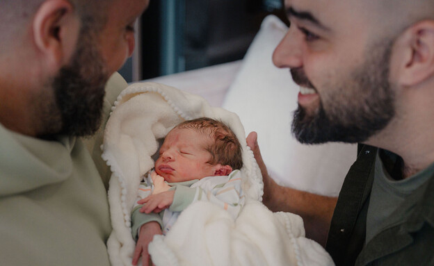 אלירן ויניב והתינוק אלירן ויניב והתינוק