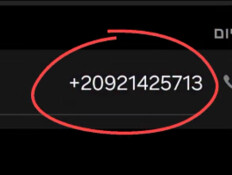 ההודעה שקיבלו ישראלים