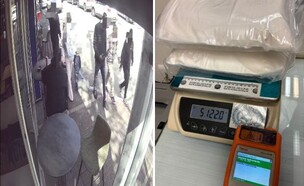 הברחת קטמין והאזור שבו נתפסו החשודים (צילום: דוברות המשטרה)