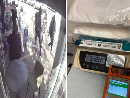 בשווי 1.5 מיליון שקל: ההברחה שסוכלה בנתב"ג