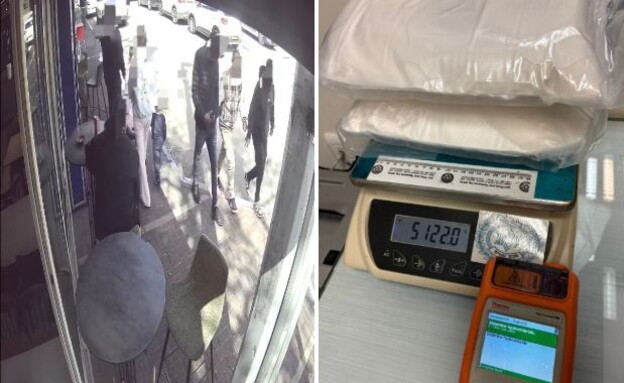 הברחת קטמין והאזור שבו נתפסו החשודים (צילום: דוברות המשטרה)