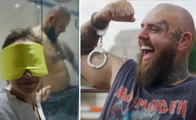 הריאליטי שמשגע את בריטניה