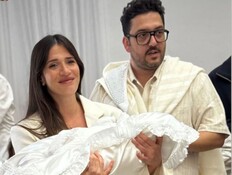 מאור זגורי חן אמסלם ברית טרוי