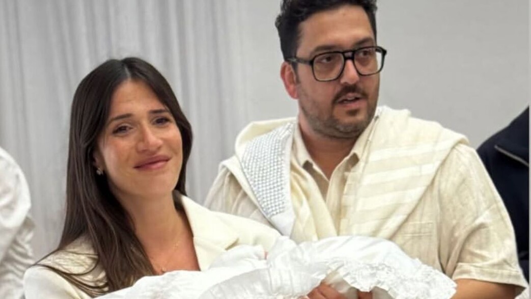 מאור זגורי חן אמסלם ברית טרוי