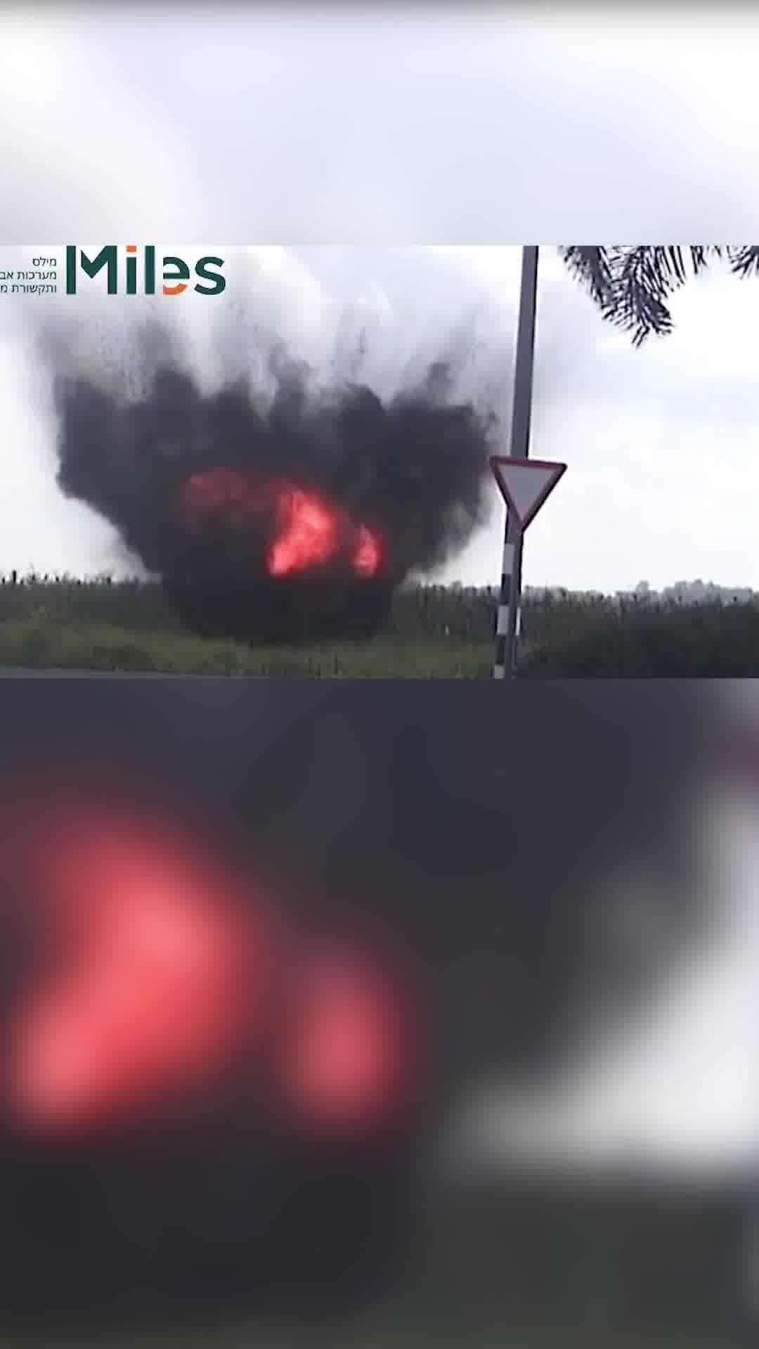 פיצוץ ענק באמצע השדה: טיל נפל בשטח פתוח בכניסה ליישוב בגליל