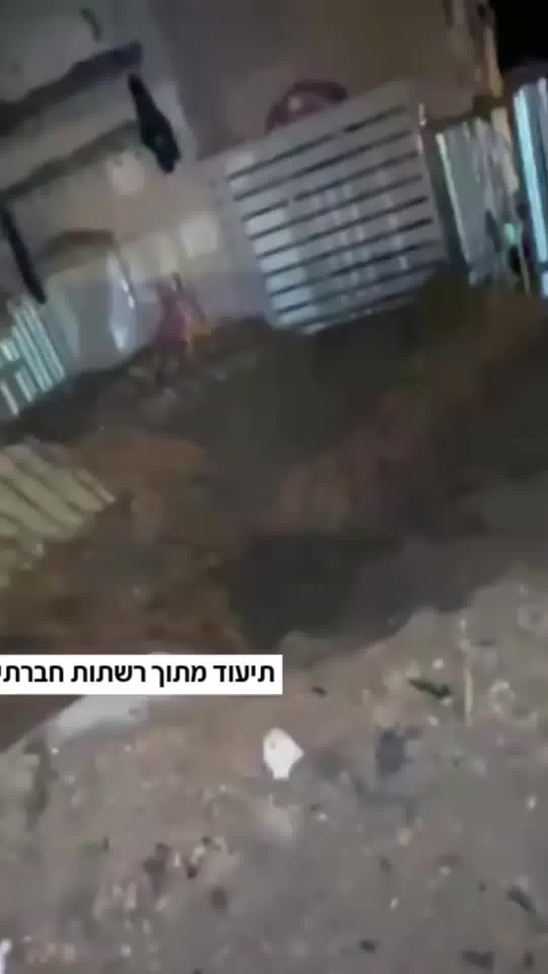 הפגיעה ליד גן ילדים בקריות