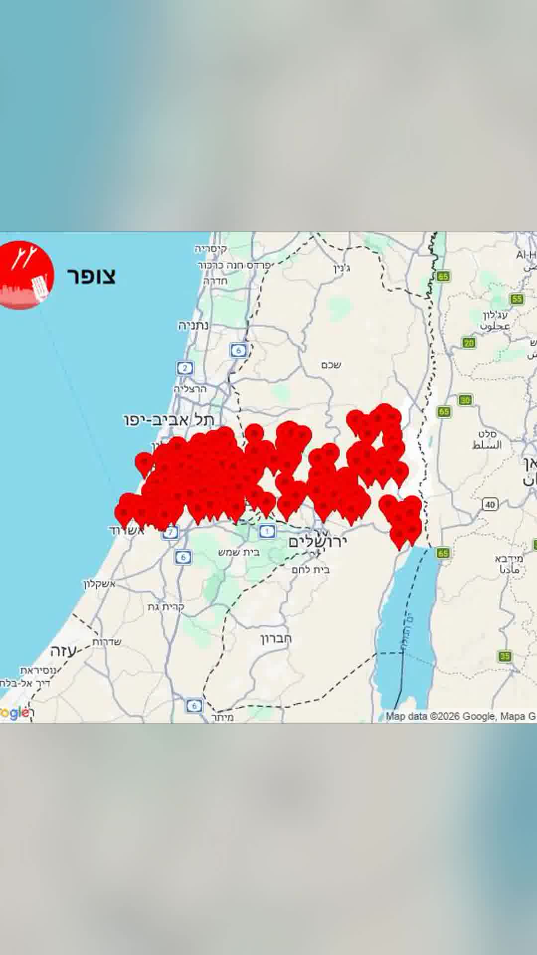פיצוצים עזים בשמי גוש דן בלי שנשמעה אזעקה: יירוטים באזור השפלה