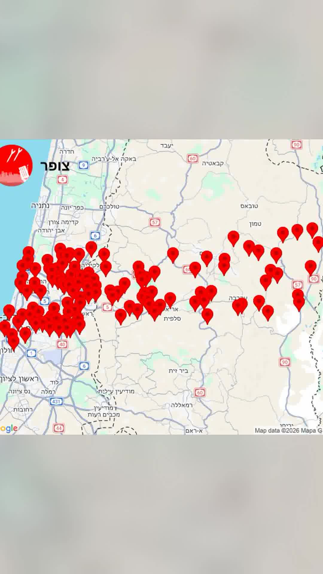 הסיבה לפיצוץ העז ששמעו תושבי המרכז: הטיל מאיראן נפל בשטח פתוח ולכן לא יורט