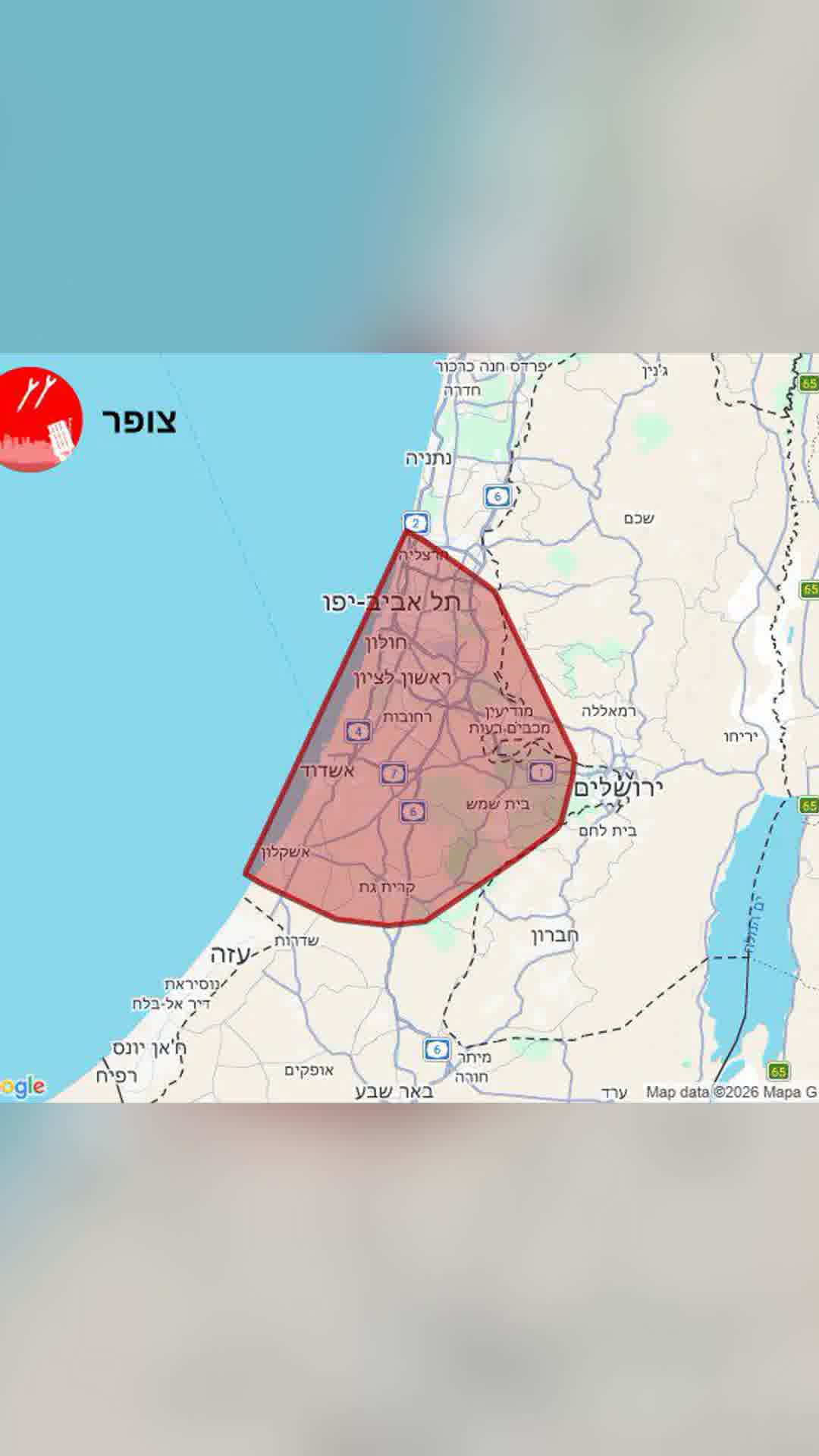 בפעם השנייה תוך חצי שעה: מיליונים בממ"ד בגלל שיגור טילים מאיראן