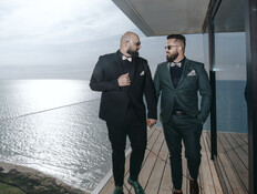 אלירן ויניב 