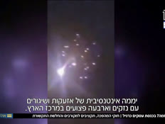 uknessetlaw_vtr2_n20260320_v1 (צילום: חדשות)