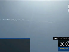 ukot_vtr2_n20260320_v1 (צילום: חדשות)