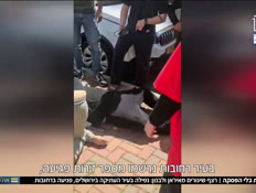 unonstopalarm_vtr2_n20260320_v1 (צילום: חדשות)