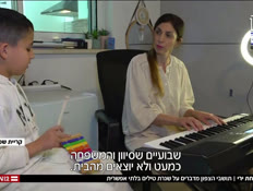 20underfire_vtr2_n20260321_v1 (צילום: חדשות)