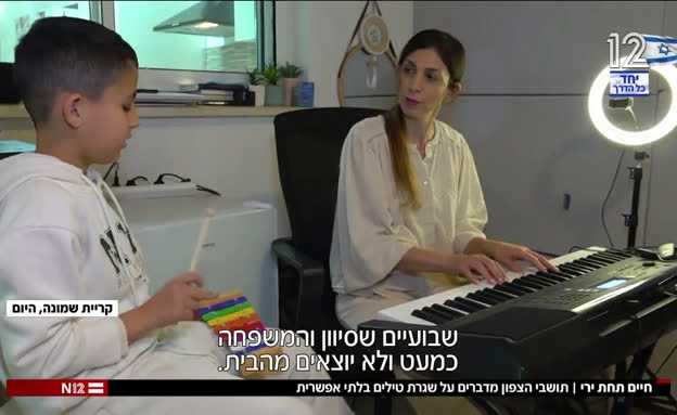 חיים תחת ירי: תושבי הצפון על השגרה הקשה