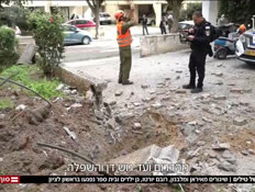 20yemama_vtr2_n20260321_v1 (צילום: חדשות)