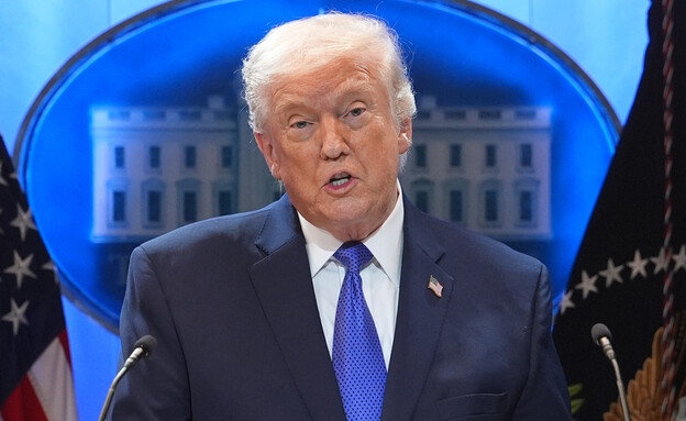 נשיא ארה"ב דונלד טראמפ (צילום: AP)