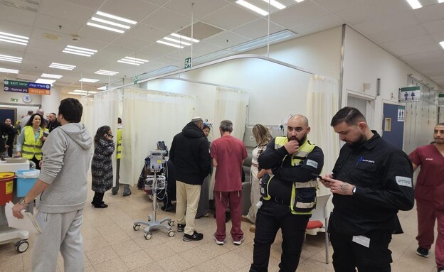 ערד, סורוקה ערד, סורוקה