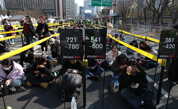 הארמי של BTS לפני ההופעה הארמי של BTS לפני ההופעה