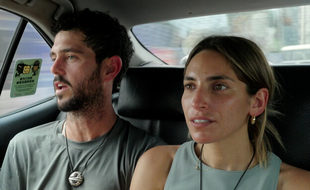 מאי חטואל, איתי און מאי חטואל, איתי און