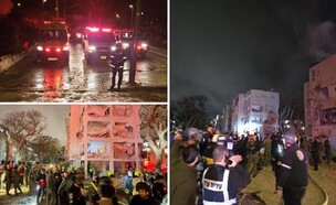 ערד, סורוקה (צילום: דוברות סורוקה)