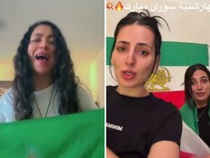 השיר של ביבי