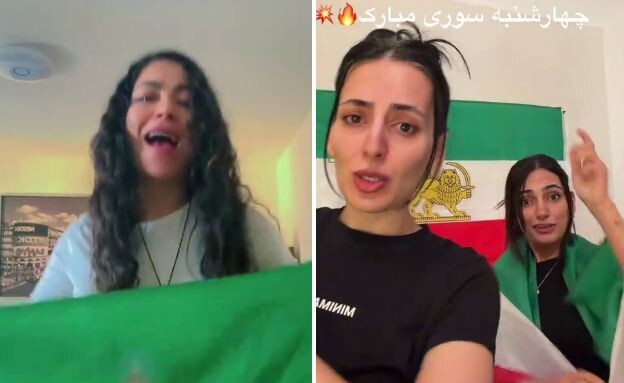 השיר של ביבי