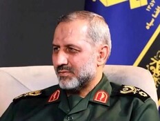 דיווח: ביקורת חריגה על בכיר במשמרות המהפכה